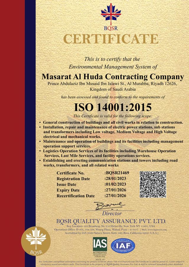 ISO Certification 1